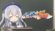 Серія 11