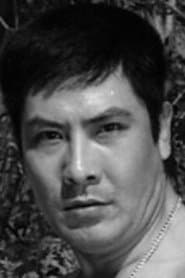 Tang Sek Ping