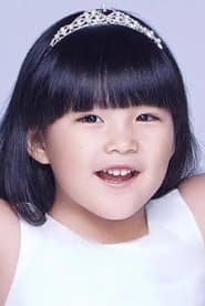 Yan