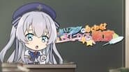 Серія 4