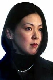 Yukiko Tachibana
