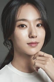 Song-Yi