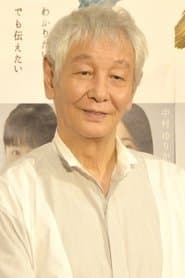 Masa