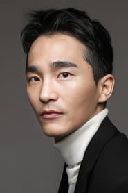 Ho-jae (호재)