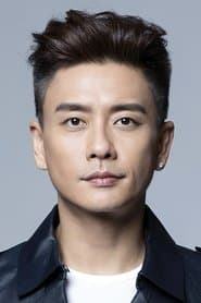 Ching Fai Hung