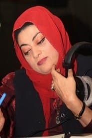 هدى