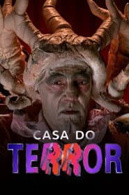 Сезон 1