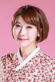 Mi-yeon