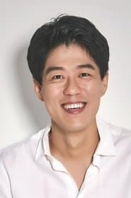 Section Chief Lee