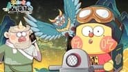 Episode 19