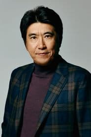 Isuro Tanaka