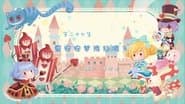 Серія 27