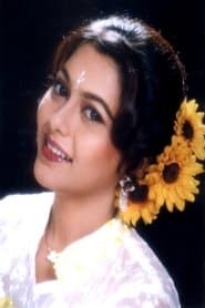 Sangeetha