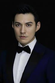 Kai