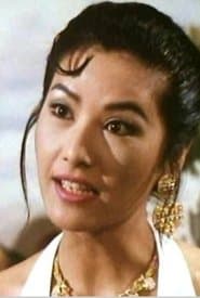 Chau Sau Lan
