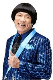 David Loman (Chu Da-de) / Old Ho
