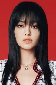 Una Tang