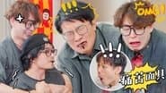 Amazing Zhenggu EP6