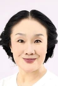 Rohan's Grandmother