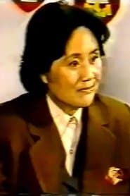 Grandmother