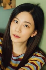 Yang Lin