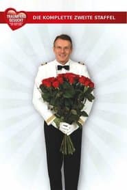 Сезон 2