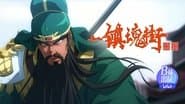 Episode 22