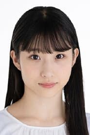Akeginu