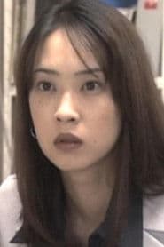 Mayumi Hanazaki