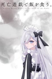 Смертельні ігри заради їжі на столі