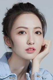 Guan Leyi