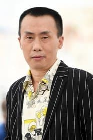 Qingchang's Father