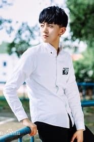 Xiao Cao