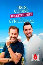 Сезон 7