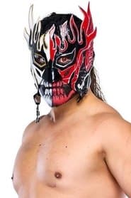 El Desperado