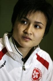 Wong Fei-Hung