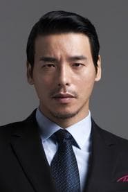 Sang Yoon (voice)