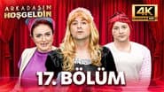 Серія 17
