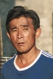 Zhan Yi
