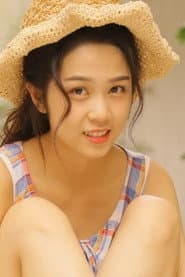 Yu Fei Fei