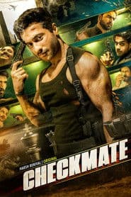 चेकमेट