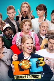 Сезон 3