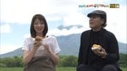 Niseko edition