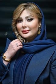 Narges