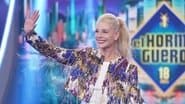 Серія 133