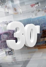 Сезон 40