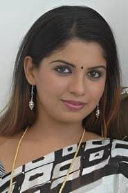 Megala