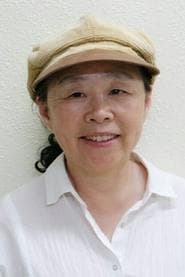 Aengbali