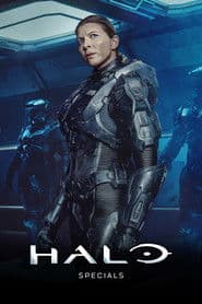 Спеціальне