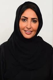 غنيمة